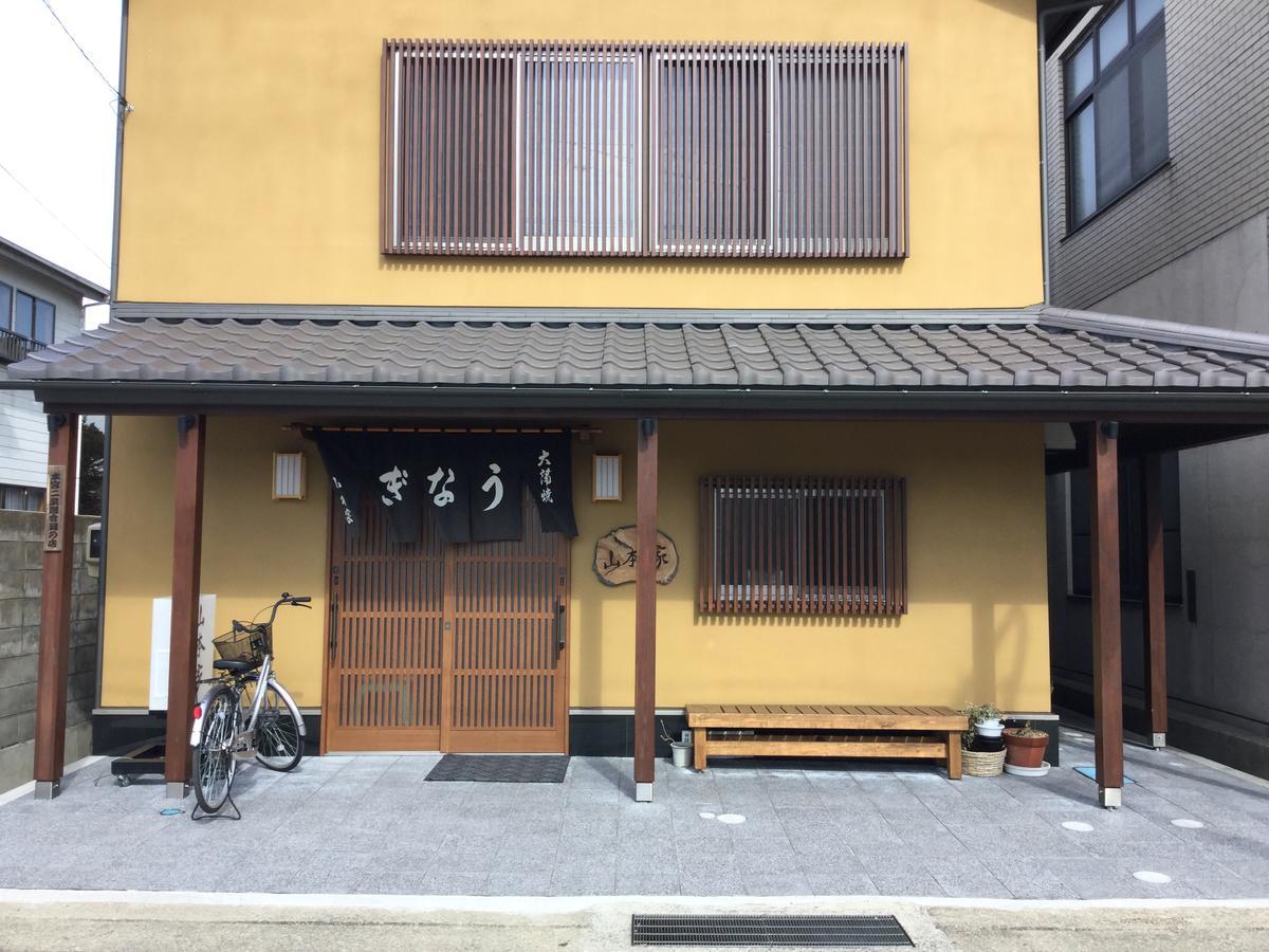Hotel Four C'S Motomiya Exterior foto